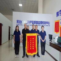 普及技術(shù)標(biāo)準(zhǔn)，榮獲真誠贊揚