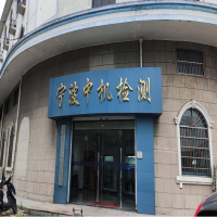 遠(yuǎn)赴寧波學(xué)經(jīng)驗，真誠助企保初心