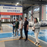 多措并舉促行業(yè)提升，真誠幫扶獲企業(yè)贊譽